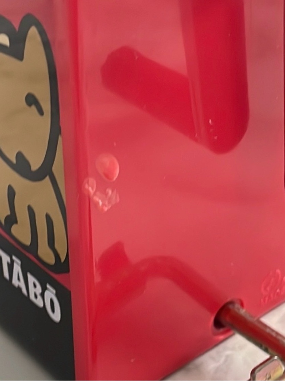 Sanrio - Minna no tabo 1989 retro metal pencil sharpener - made in Japan - Picture 6 of 11